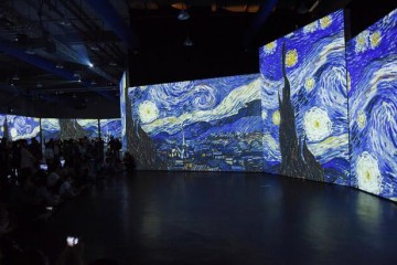 互動投影系統 墻面互動投影