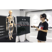 EduScope 3D全息交互技術(shù)助力醫(yī)療智慧教育