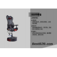 VR開啟桌面影院功能