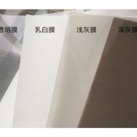 韓國進口全息膜 ，全息背投膜批發