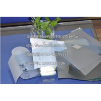 各種投影膜_全息幻影成像_透明、淺灰、深灰、乳白投影膜