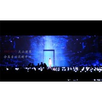 服裝發布會表演秀，T臺全息投影，打造夢幻世界