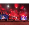 2020上海晚會場地布置，舞臺燈光音響大屏租賃公司