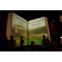 什么是虛擬翻書？快來了解一下吧