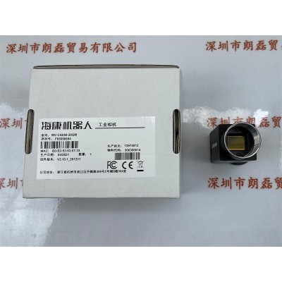 海康機(jī)器人系列產(chǎn)品